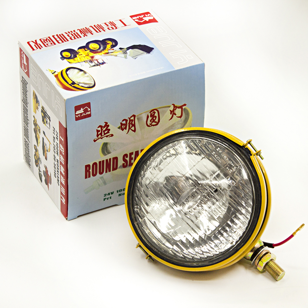 灯具 铁圆灯 (1)